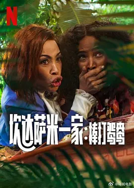 免费av在线一区